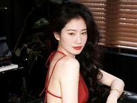 adult webcam chat room Primerosa