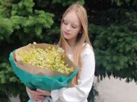 camgirl chatroom ChristieBrozyna