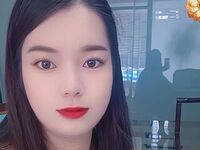 naked webcamgirl picture SusanAyn